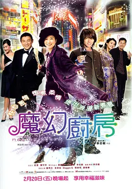 亚洲精品一区二区三区四区五区