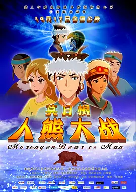 欧美国产91