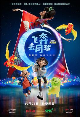欧美18hd