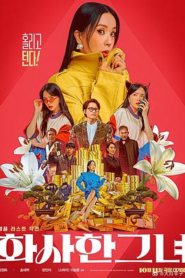 欧美一级毛片欧美一级无片