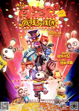 亚洲v在线