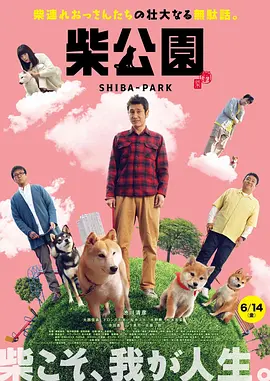 国产欧美一区二区精品性色
