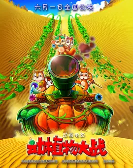 二手车交易发票税率是多少