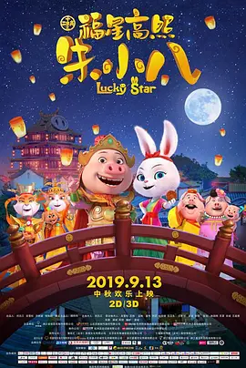 欧美午夜a级精美理论片