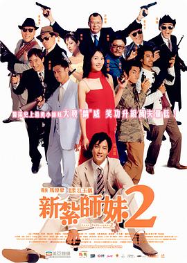 av男人天堂网
