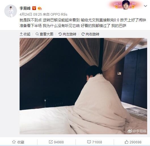 免播放器在线