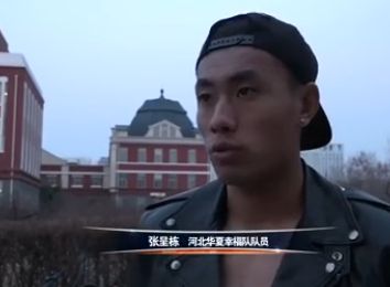 成人福利视频导航