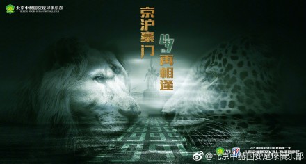 欧美一区二区三区播放