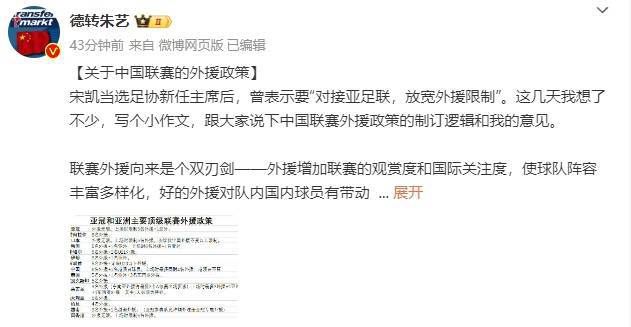 精品国产一区二区三区香蕉事