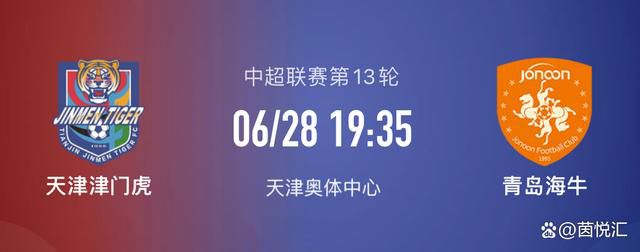 中文字幕日韩精品亚洲七区