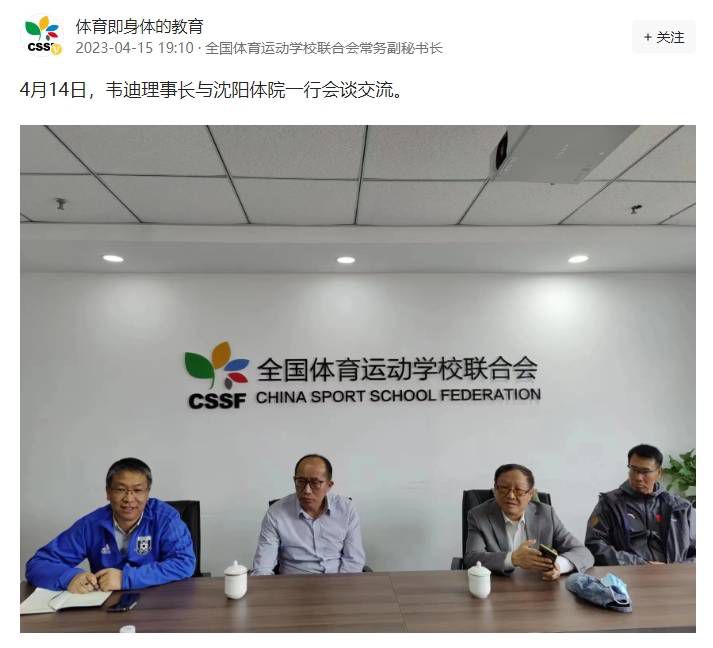 泽村玲子在线
