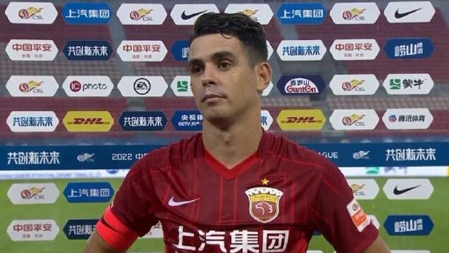 中文字幕伊人