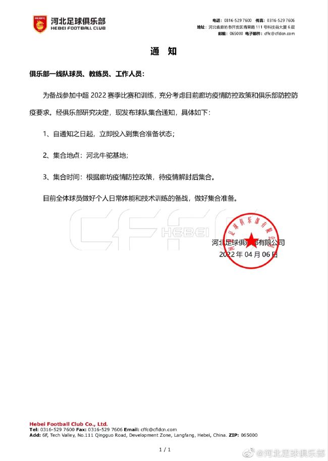 精品国产福利片在线观看