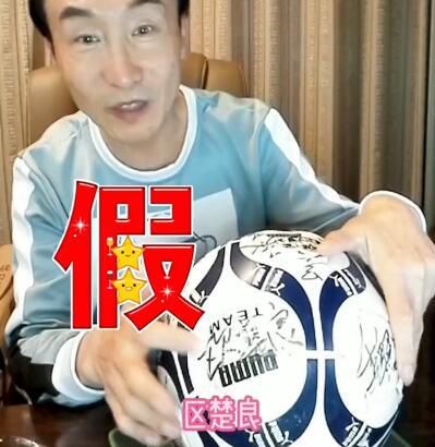 报仇的性爱