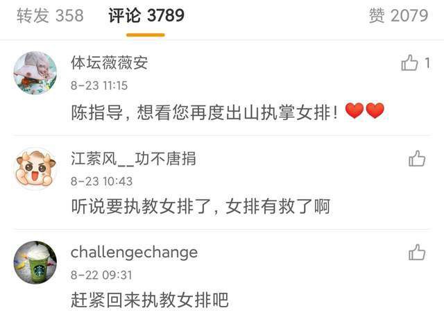 另类欧美亚洲