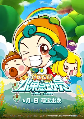 福利在线观看