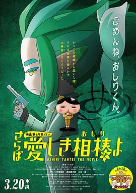 天天干天天上