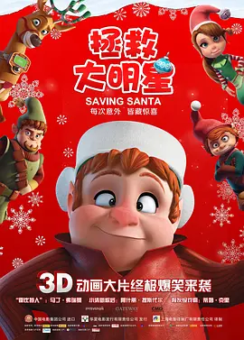 福利资源在线观看
