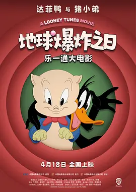 娇媚的小巧玲珑