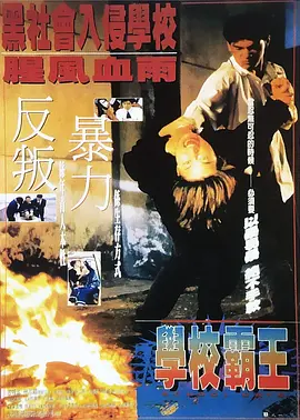 国产亚洲一区在线