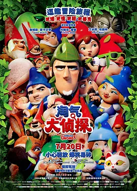 特黄特黄aaaa级毛片免费看