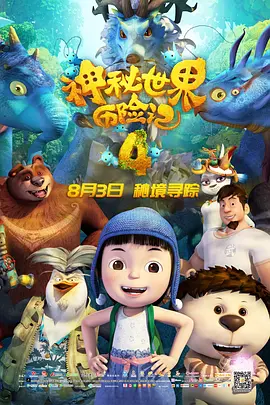 日韩高清一级毛片