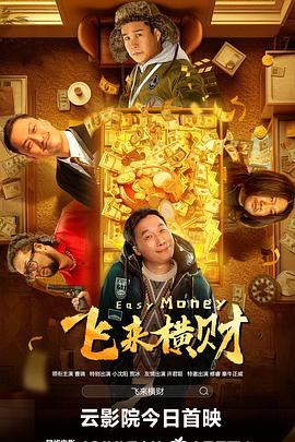 亚洲成人综合视频