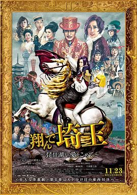 高级场所的待遇