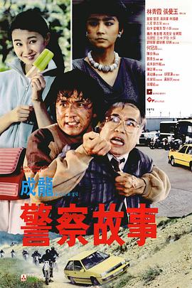 日韩欧美一区二区三区免费看