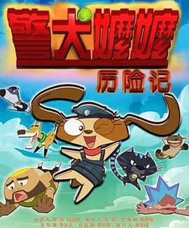 亚洲精品综合久久