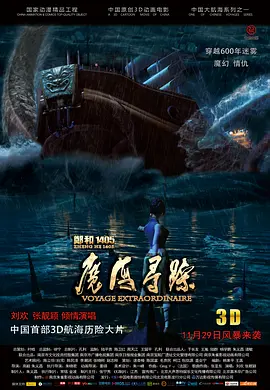 性一交一乱一乱一按一摩