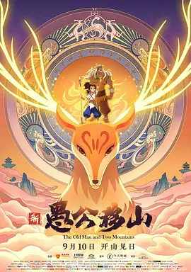 欧美亚洲免费在线一区