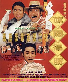 色开心激情网