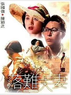 91韩国女主播