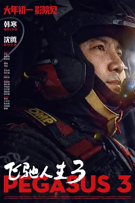 偷拍亚洲欧美