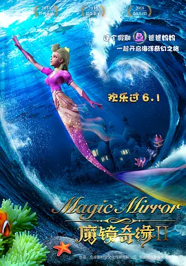 年轻的母亲子在观有限