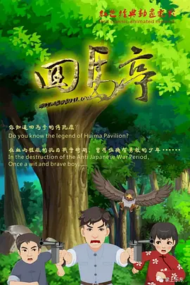 精品欧美一区二区三区精品久久