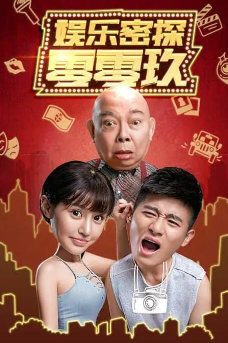 亚洲福利精品一区二区三区