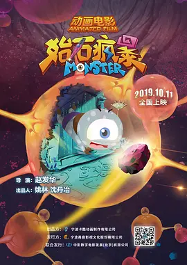 两个人www在线观看免费视频
