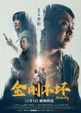 亚洲香蕉毛片久久网站老妇人