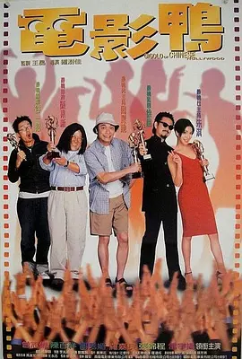 午夜视频久久久久一区