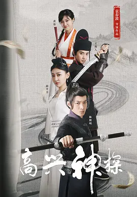 草莓视频黄版