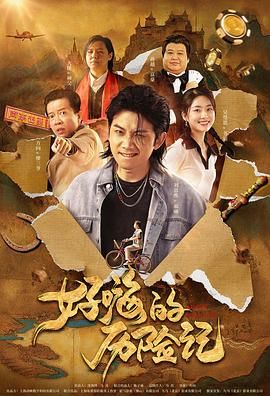 男女性高爱麻豆