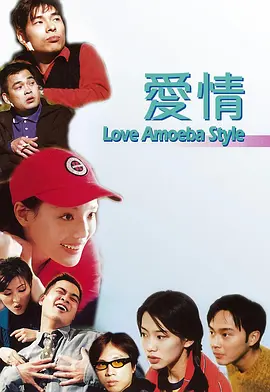 99国产精品欧美久久久久久影院