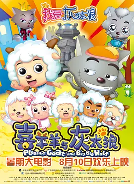 国产中文在线观看
