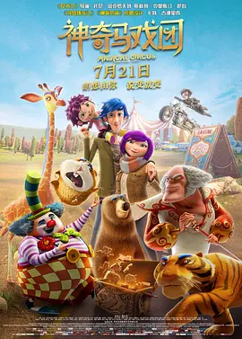 麻豆精品a在线观看