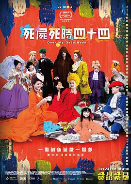 美女黄视频大全