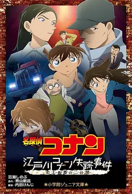 欧美日韩中文一区