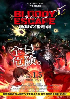 91国内精品久久久久怡红院