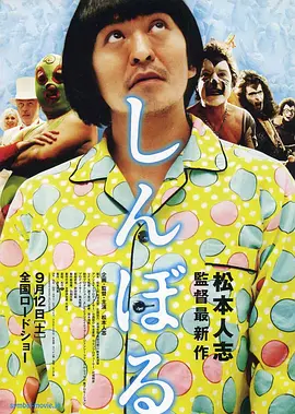 亚洲成年人影院